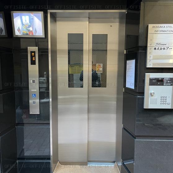 赤坂ステラビルのエレベーター