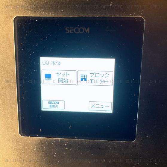 フォーラム渋谷神泉のセキュリティ設備