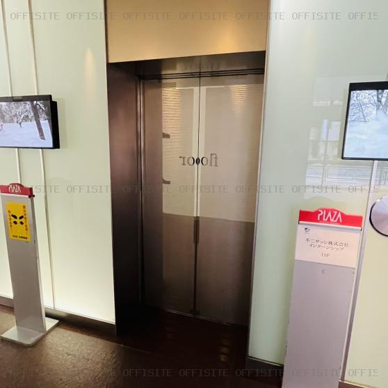 東京日産西五反田ビルのエレベーター