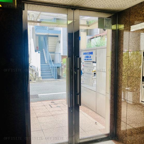 ひまわり日本橋人形町ビルのオフィスビル出入口