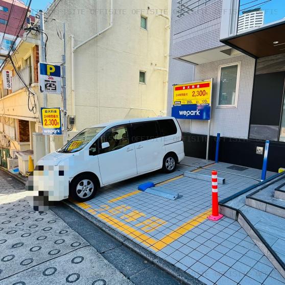 西新宿ＭＫビルの駐車場
