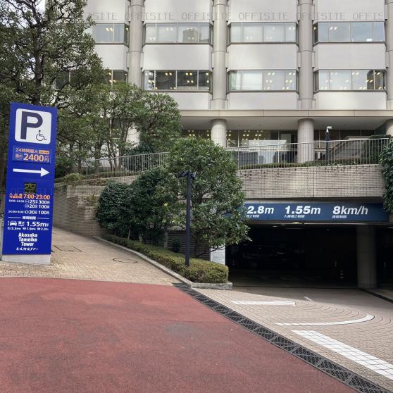 赤坂溜池タワーの駐車場