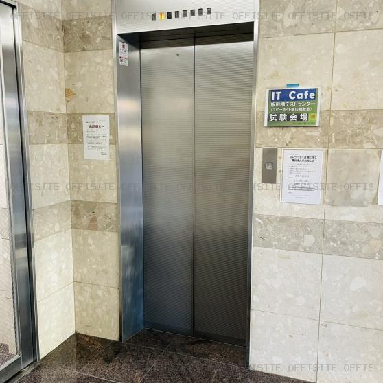 飯田橋三幸ビルのエレベーター
