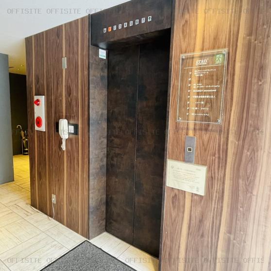 ｇｒａｎ＋ ＮＩＳＨＩＮＩＰＰＯＲＩ（グランプラス西日暮里）のエレベーター