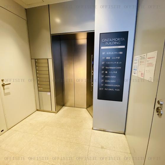 銀座モリタビルのエレベーター