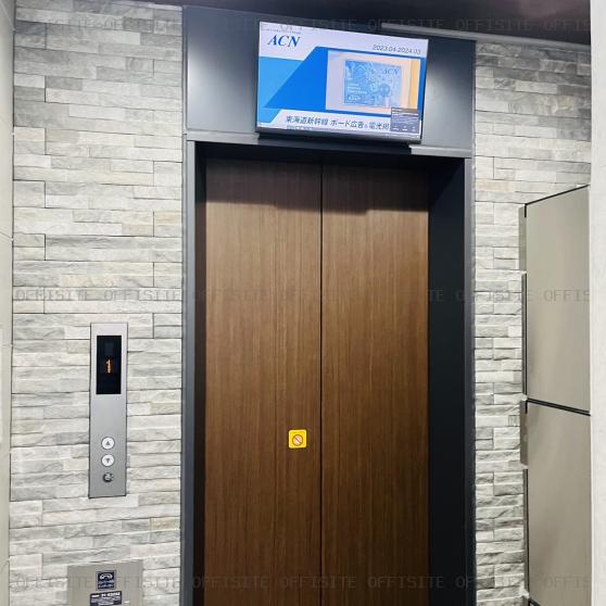 ＡＣＮ築地ビルのエレベーター