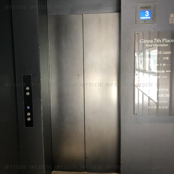 銀座７丁目プレイスビルのエレベーター