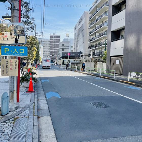 赤坂ＯＮビルディングの前面道路
