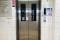 本八幡駅西口ビルのエレベーター