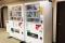 赤坂オフィスハイツの自動販売機