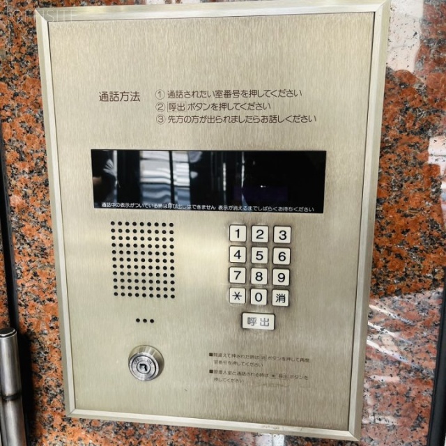 エフビル セキュリティ