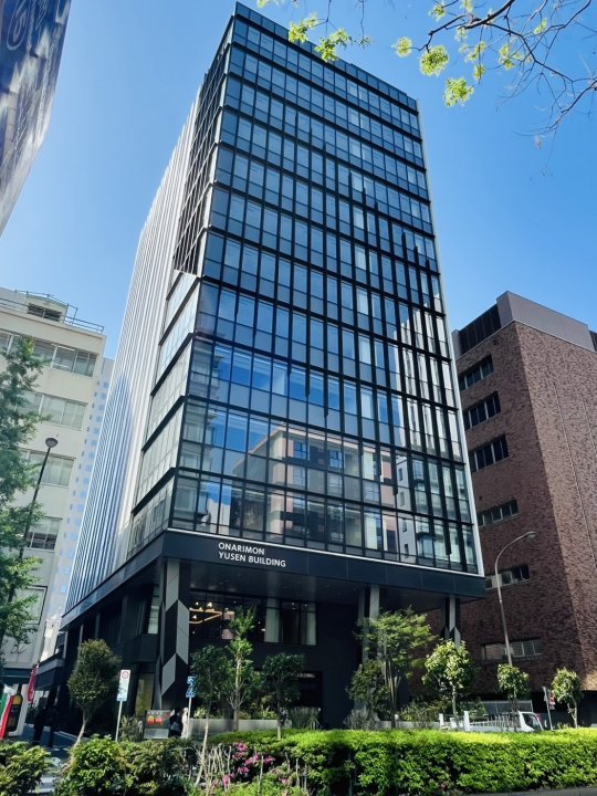 御成門郵船ビル|御成門駅徒歩2分、事業継続を支える次世代オフィス【賃貸オフィス情報】