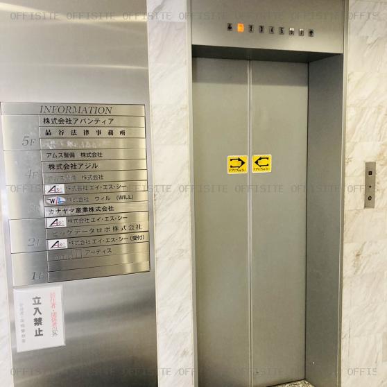 Ｊ・Ｔ大塚ビルのエレベーター