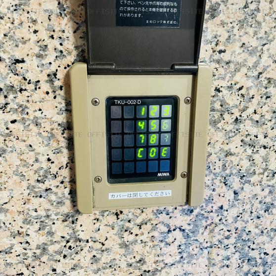 第１２南日本ビルのセキュリティ設備