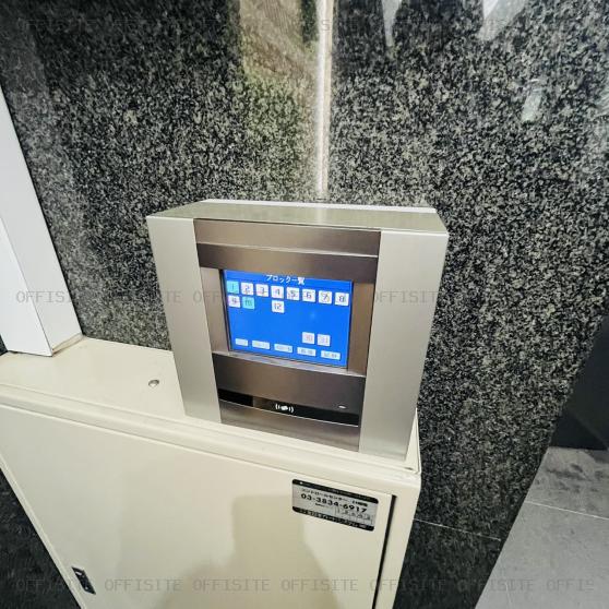 三共赤坂ビルの機械警備