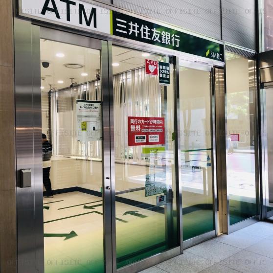 新国際ビルの1Fに三井住友銀行ATM