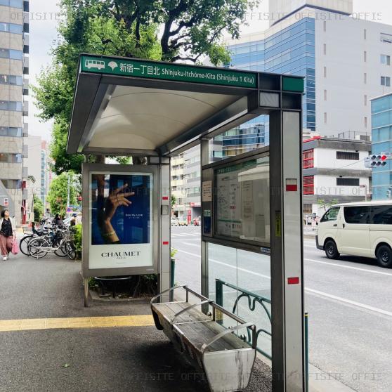 東京電力パワーグリッド（株）東京総支社の周辺　バス停