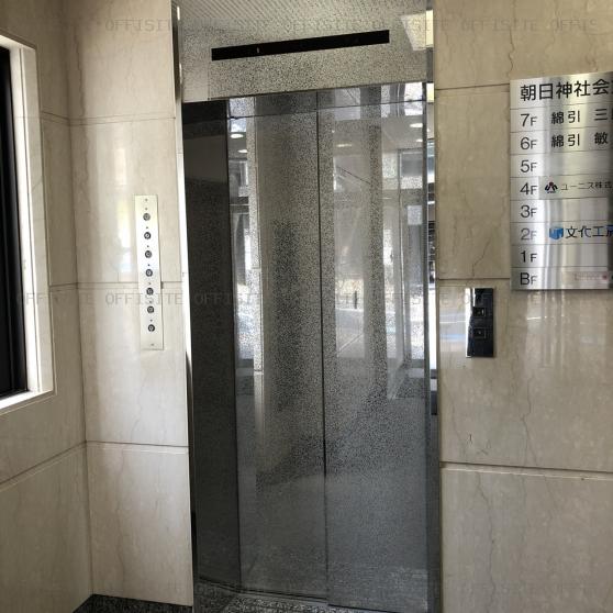 朝日神社会館のエレベーター
