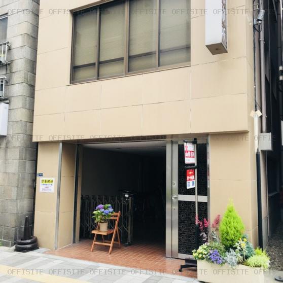 小澤印刷ビルの外観
