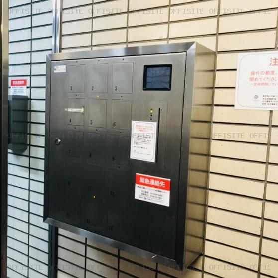 松田渋谷ビルのセキュリティ設備