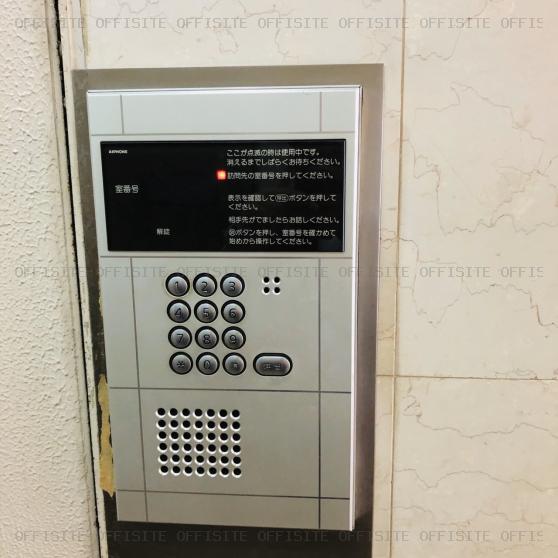 サトクラ曙橋ビルのエレベーター
