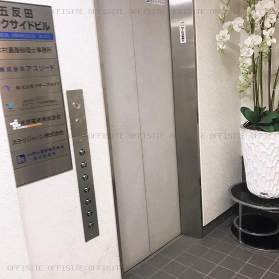 五反田パークサイドビルのエレベーター