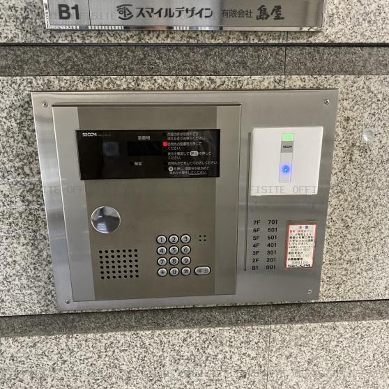 東京１３６ビルのセキュリティ設備