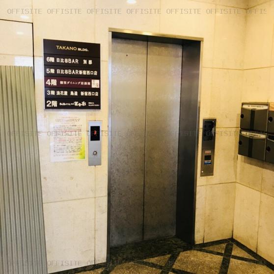 新宿高野ビルのエレベーター
