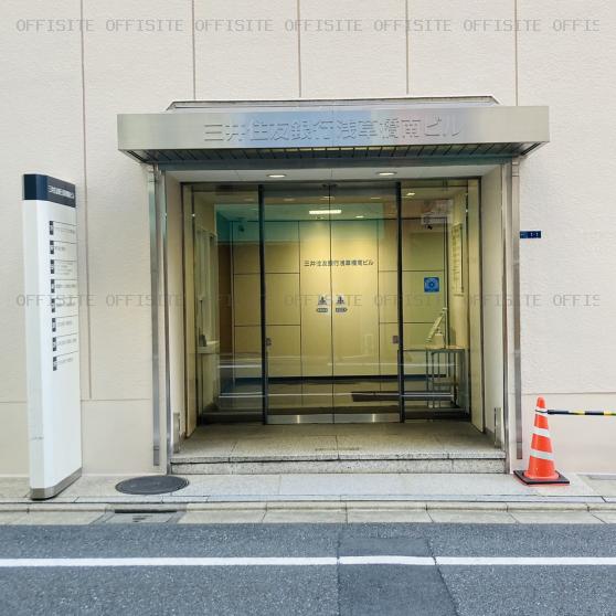 三井住友銀行浅草橋南ビルのオフィス出入口