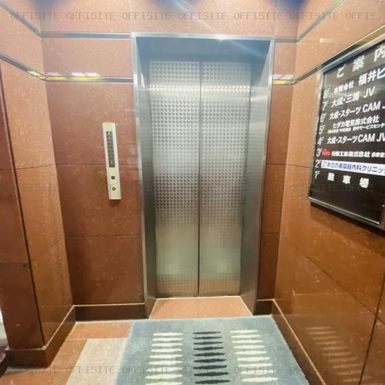 第３福井ビルのエレベーター