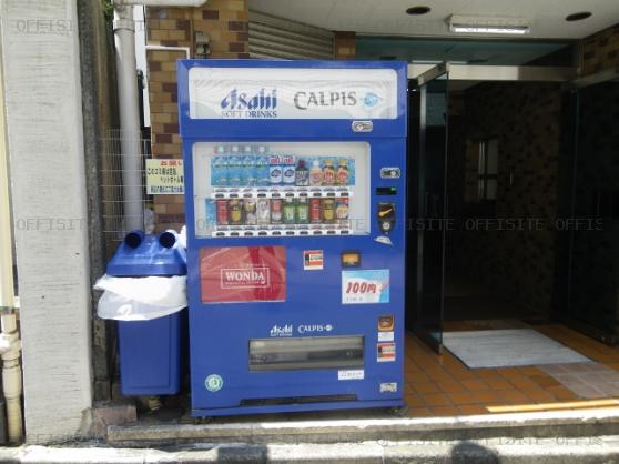 エグゼクティブ渋谷の自販機