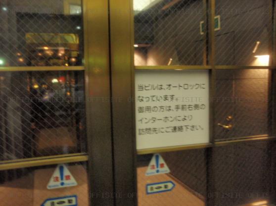 リード東京ビルのオートロック