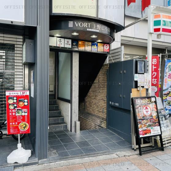 ＶＯＲＴ上野広小路の店舗出入口