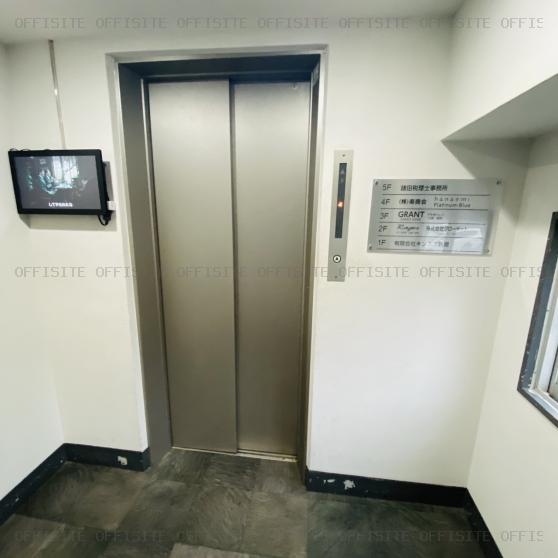 早川ビルのエレベーター