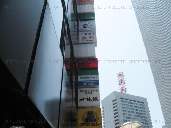 赤坂清水ビルのIMG_1849 (640x480)