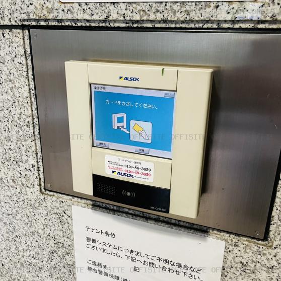石川興産ビルの機械警備
