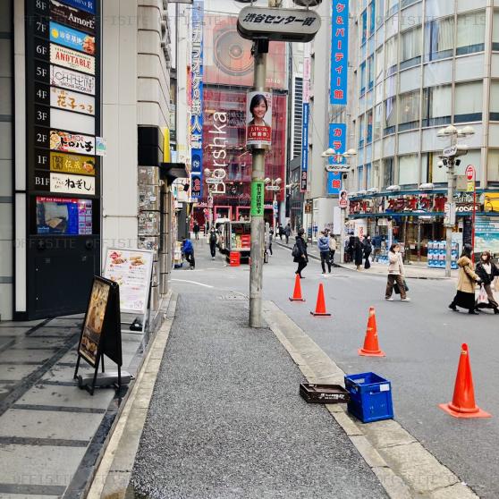 ニュー渋谷ビルのビル前面道路