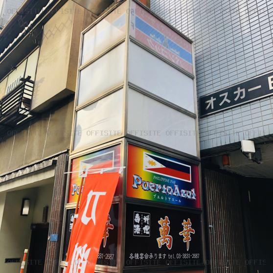 桂昇上野ビルの看板