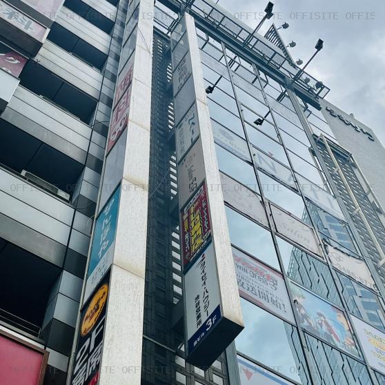 渋谷フランセ奥野ビルの袖看板