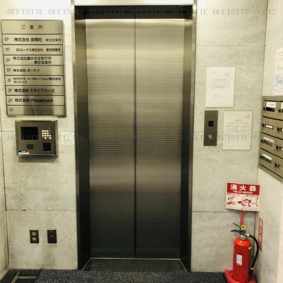 東京リアル岩本町ビルのエレベーター