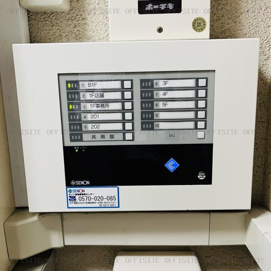 原田ビルの機械警備