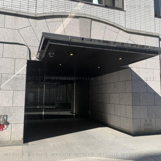 ＡＲ新横浜ビルのオフィスビル出入口