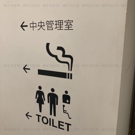 恵比寿ファーストスクエアの喫煙スペース