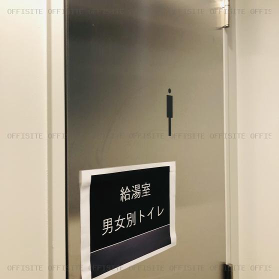 日本橋水野ビルの基準階 トイレ