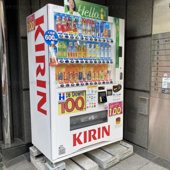 桜ヶ丘平井ビルの自動販売機