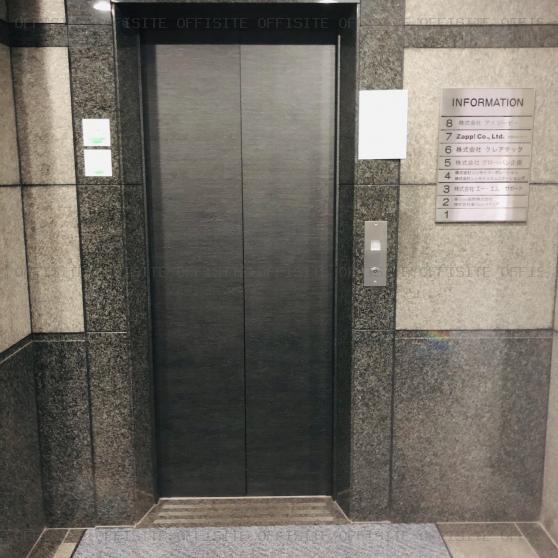 共和１５番館のエレベーター