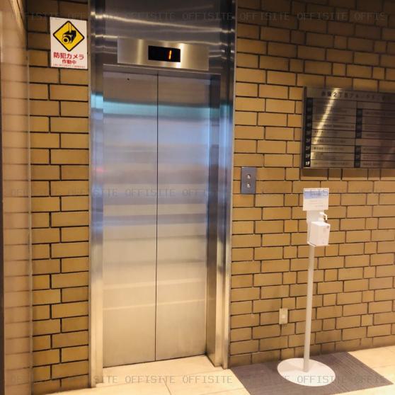 赤坂２丁目アネックスビルのエレベーター