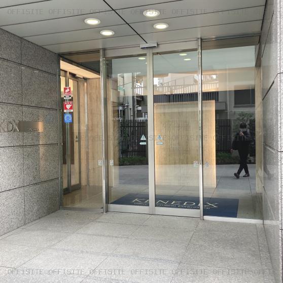 ＫＤＸ箱崎ビルのオフィスビル出入口