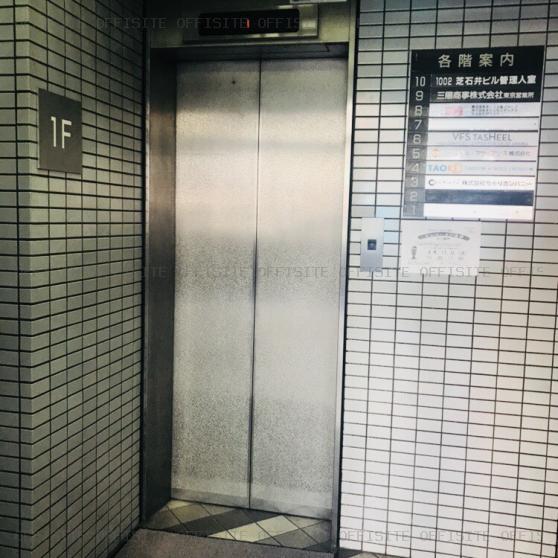 芝石井ビルのエレベーター