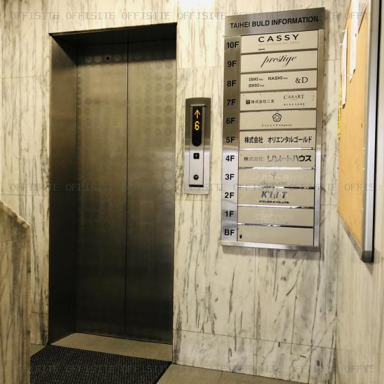 泰平南青山ビルのエレベーター